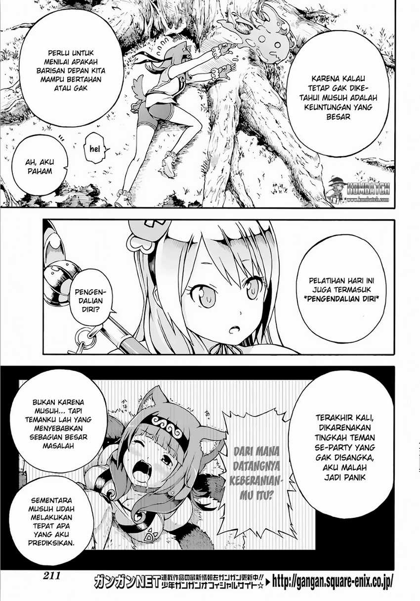 Futoku no Guild chapter 2 halaman 15