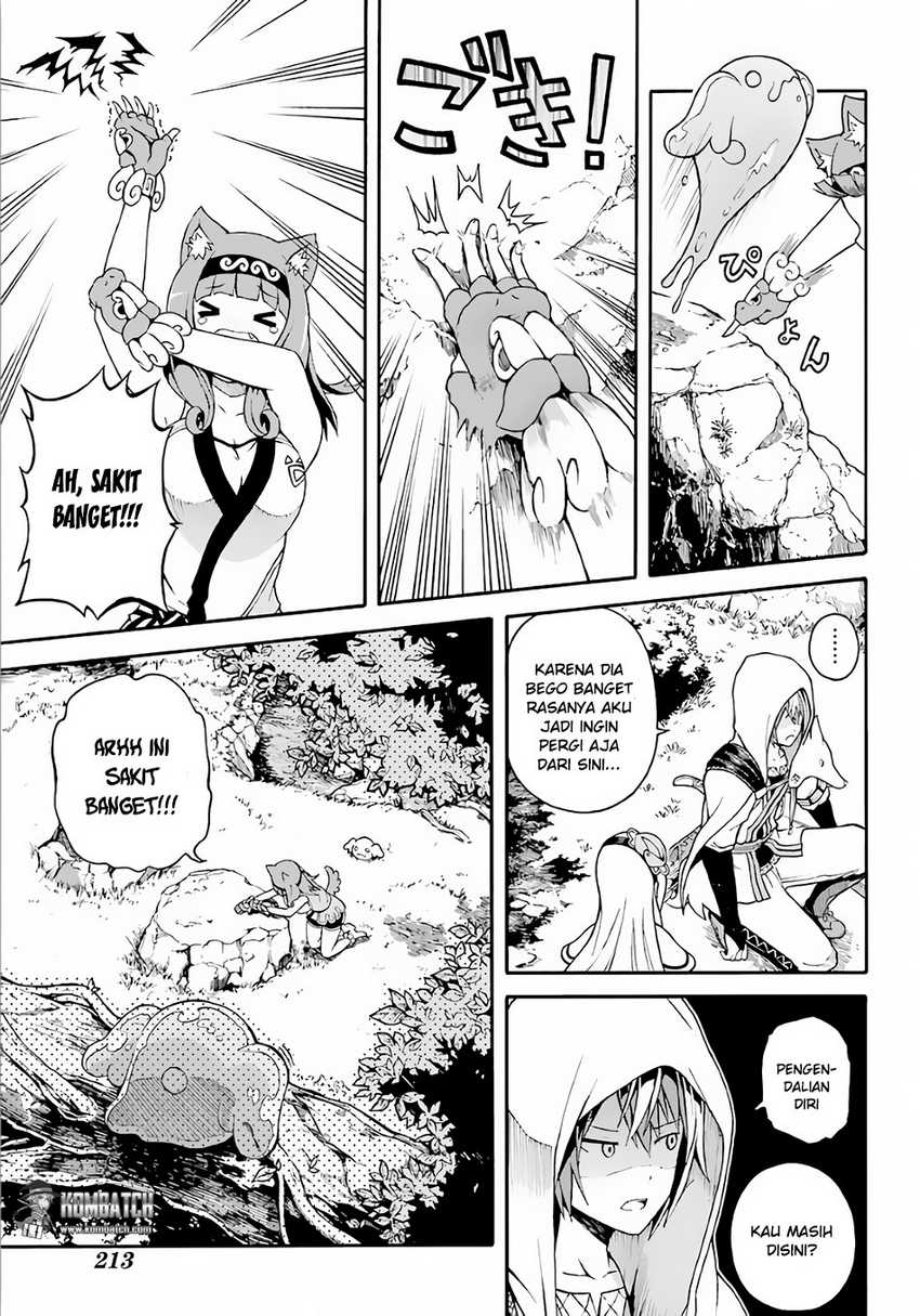 Futoku no Guild chapter 2 halaman 17