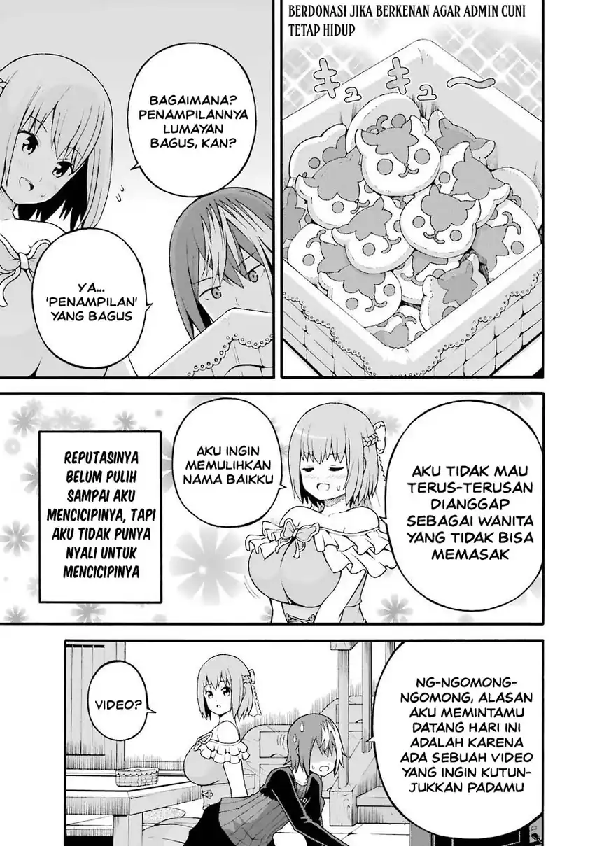 Futoku no Guild Bab 20 halaman 5