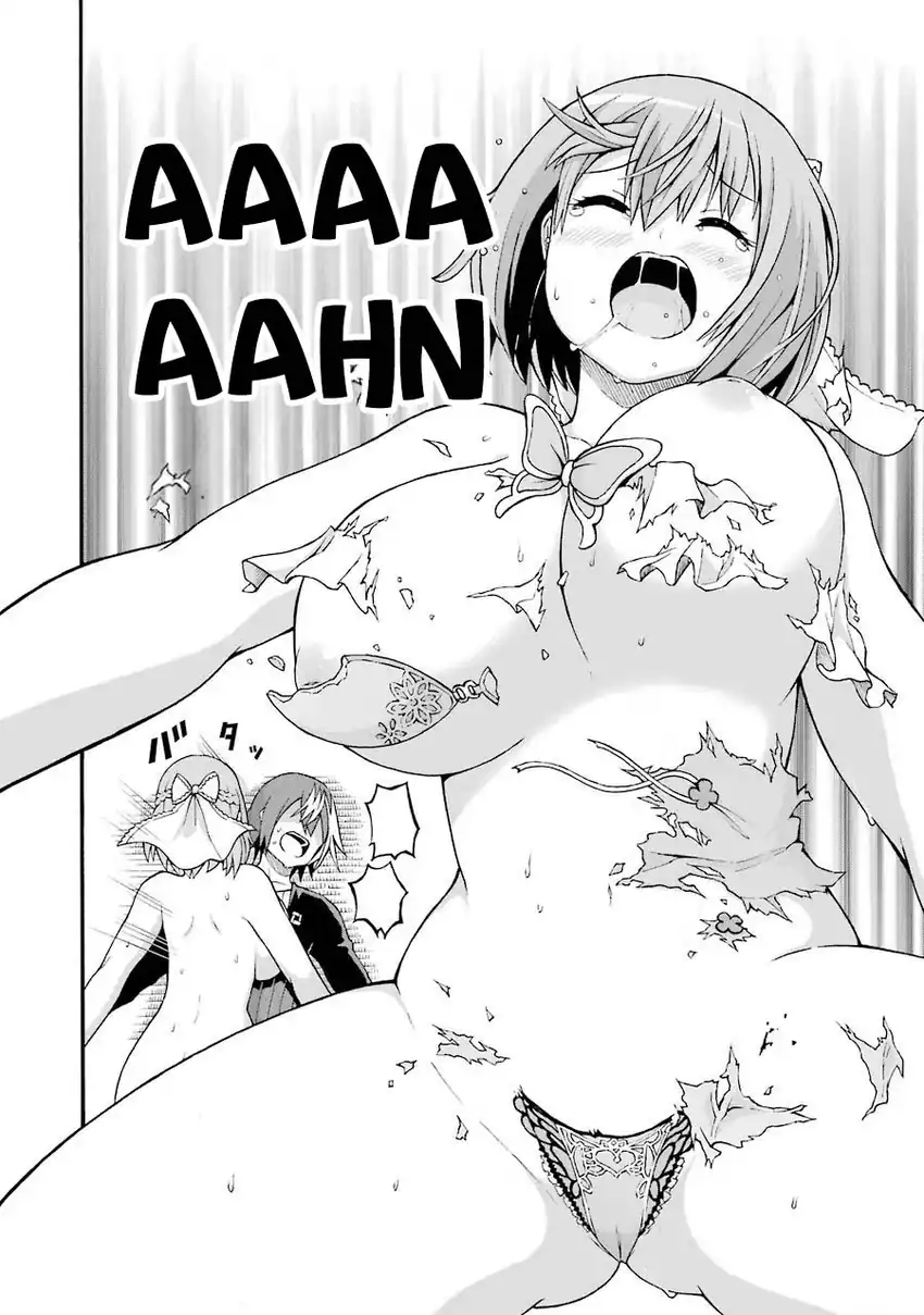 Futoku no Guild Bab 20 halaman 14