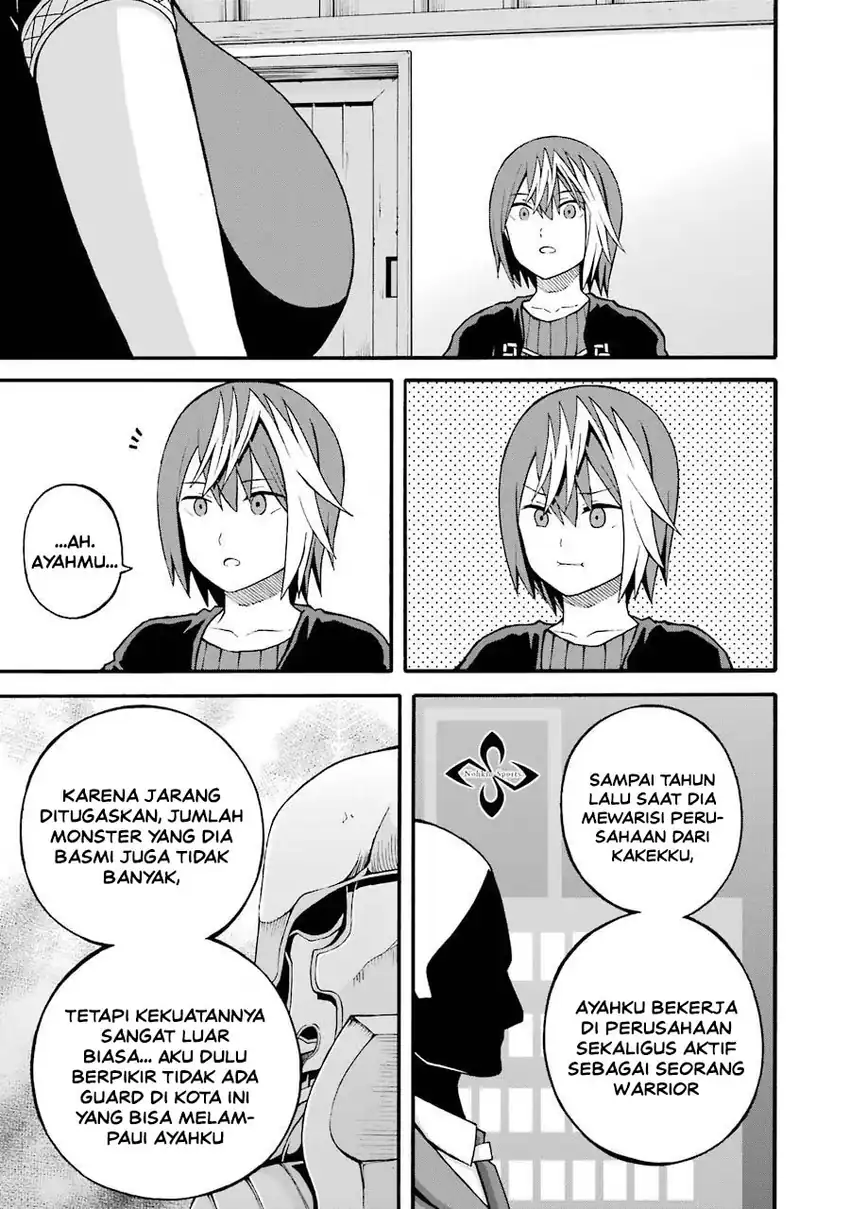 Futoku no Guild Bab 20 halaman 19