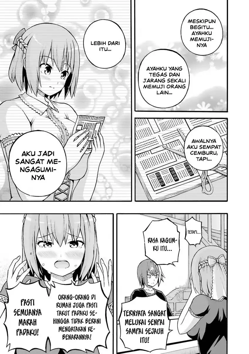 Futoku no Guild Bab 20 halaman 21