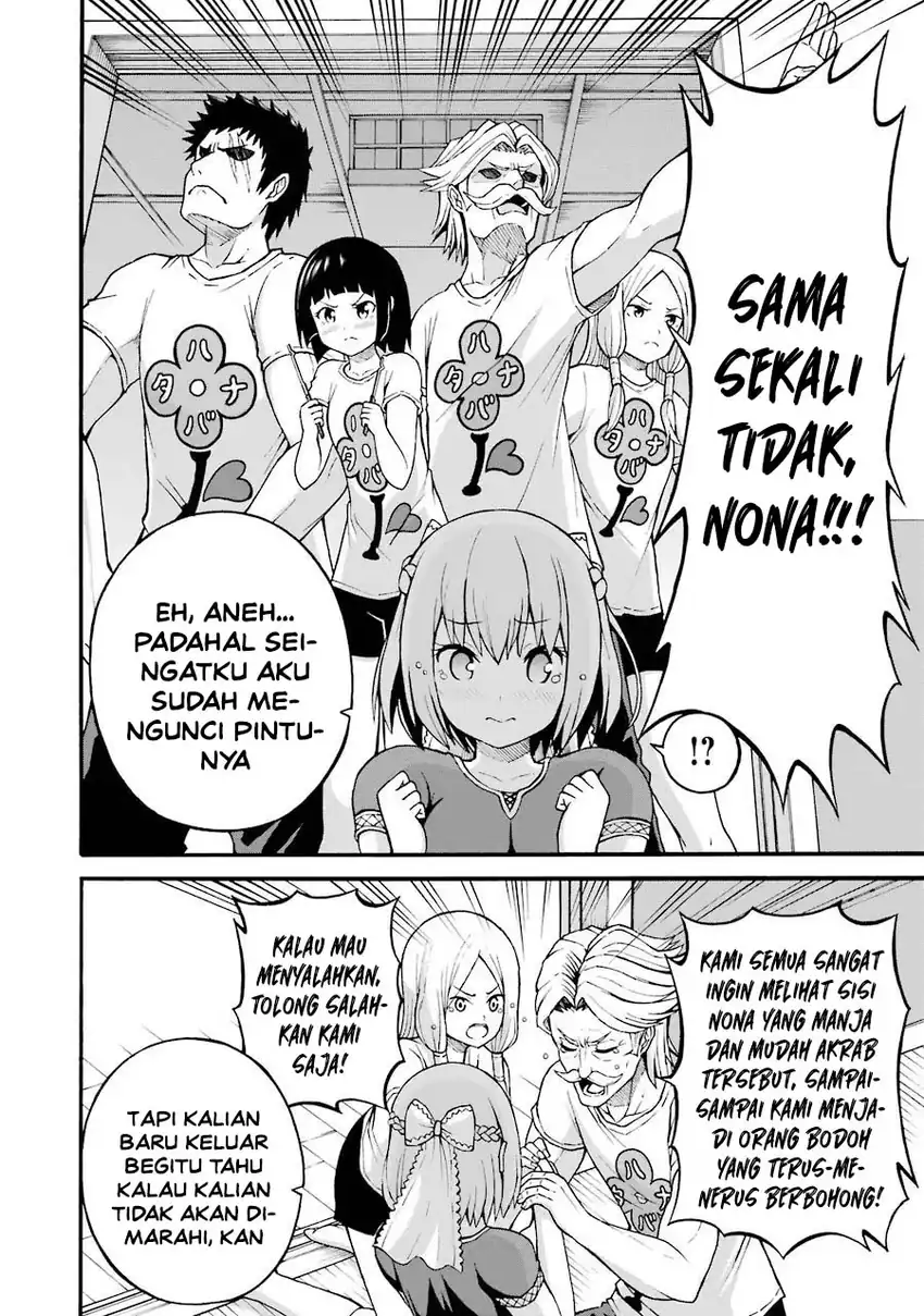 Futoku no Guild Bab 20 halaman 22