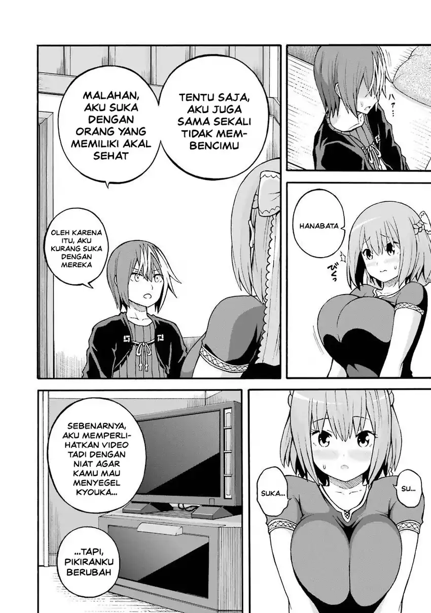 Futoku no Guild Bab 20 halaman 24