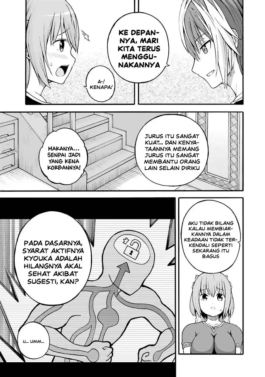 Futoku no Guild Bab 20 halaman 25
