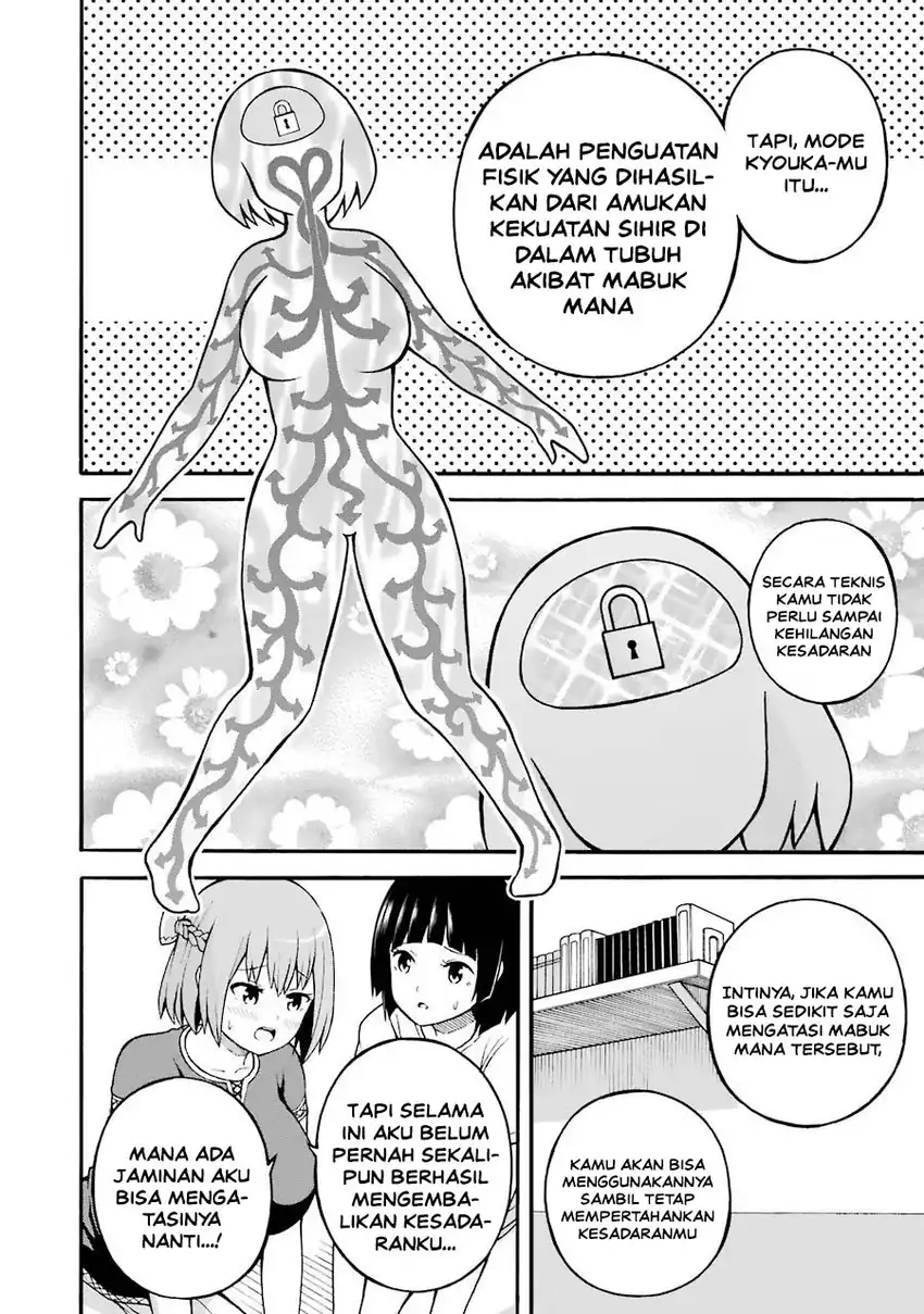 Futoku no Guild Bab 20 halaman 26