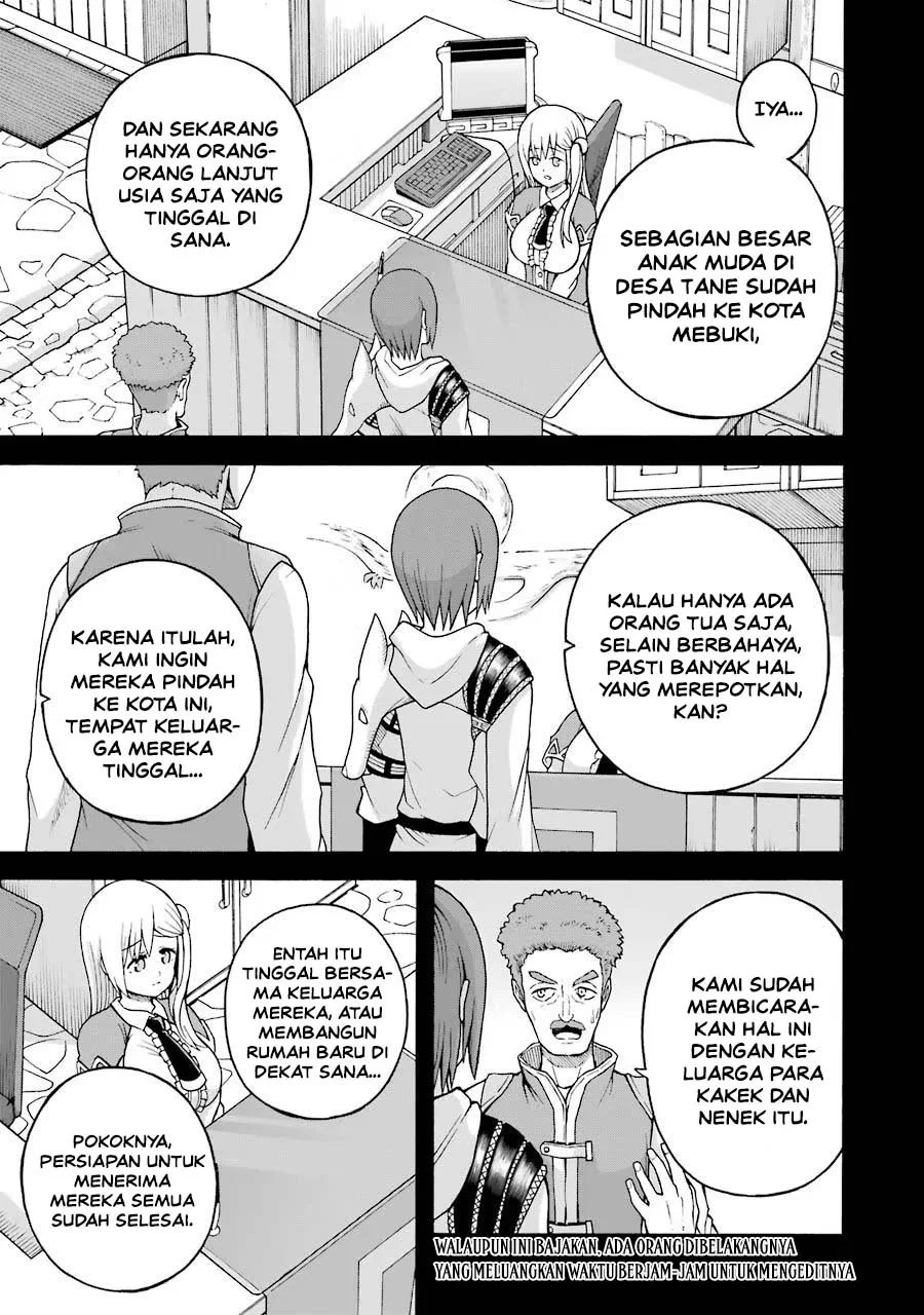 Futoku no Guild Bab 21 halaman 3