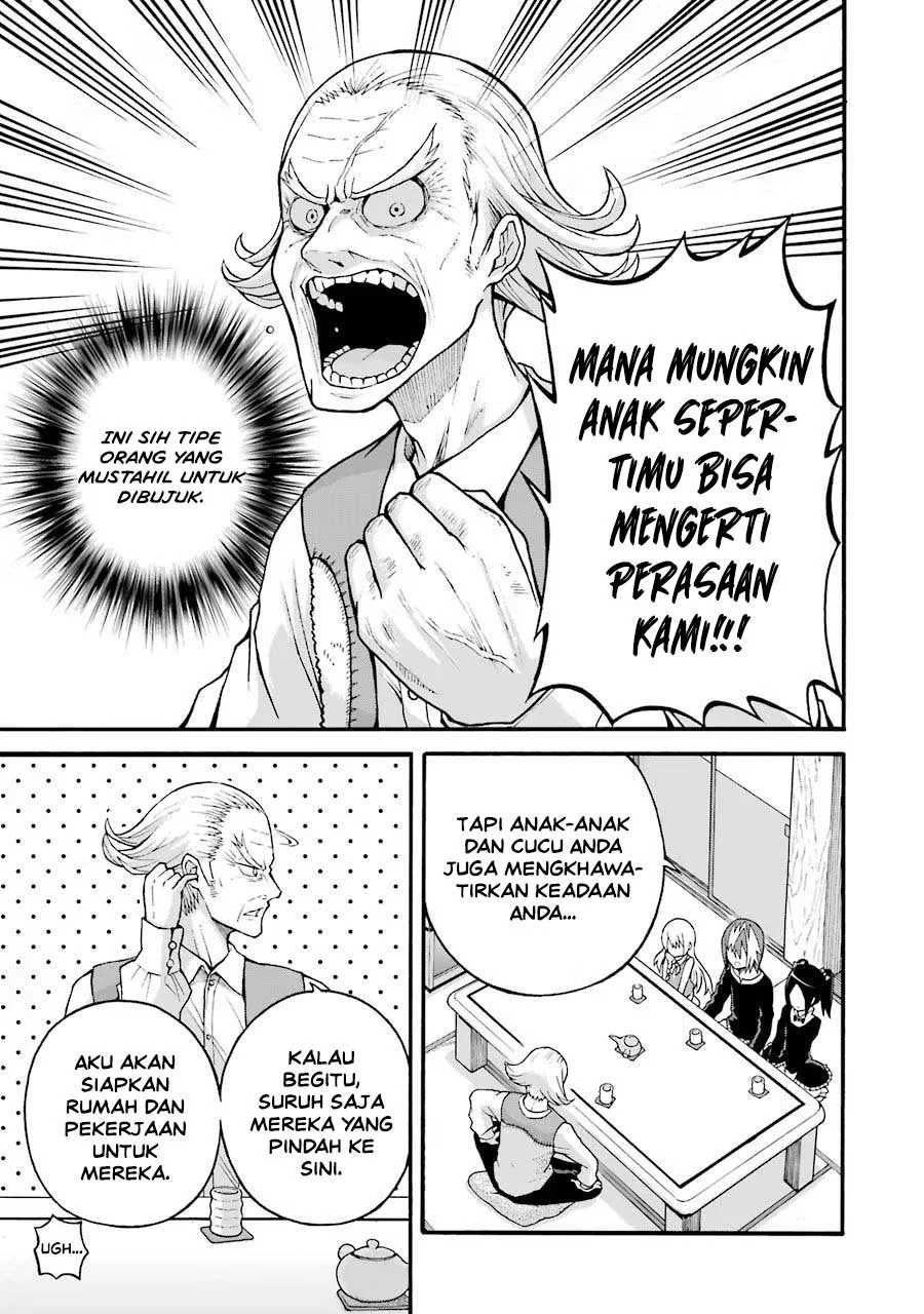 Futoku no Guild Bab 21 halaman 7