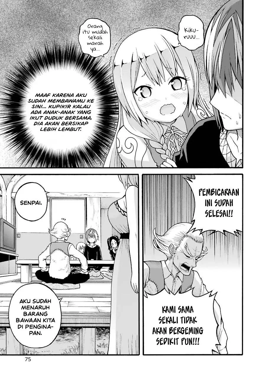 Futoku no Guild Bab 21 halaman 9