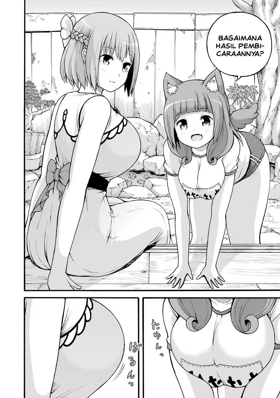 Futoku no Guild Bab 21 halaman 10