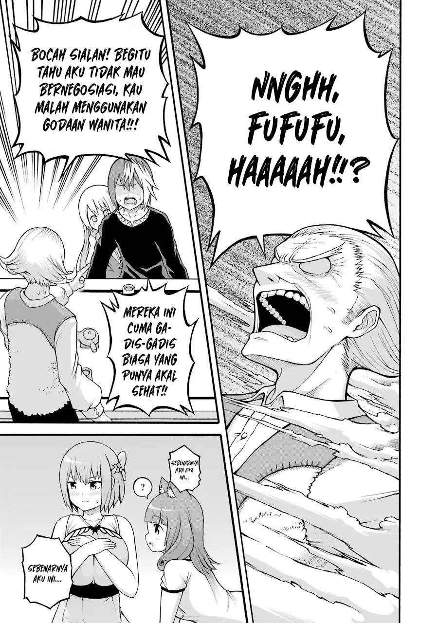 Futoku no Guild Bab 21 halaman 11