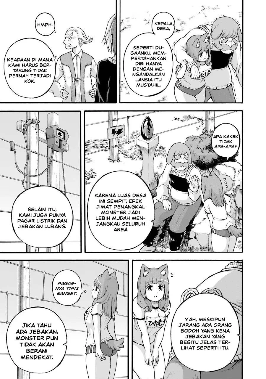 Futoku no Guild Bab 21 halaman 17