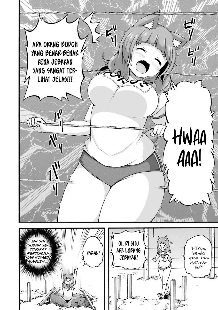 Futoku no Guild Bab 21 halaman 18