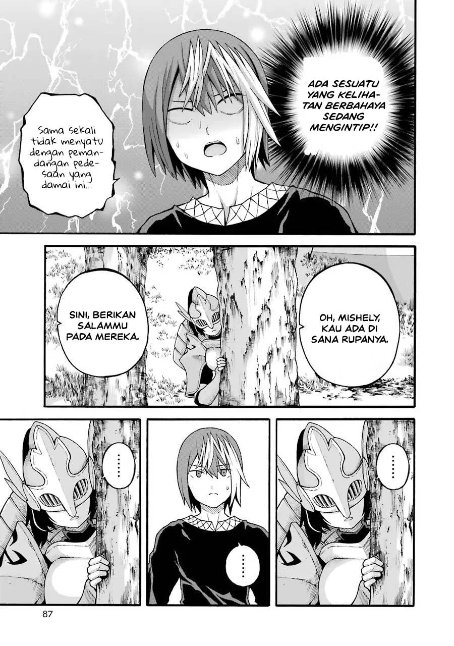 Futoku no Guild Bab 21 halaman 21