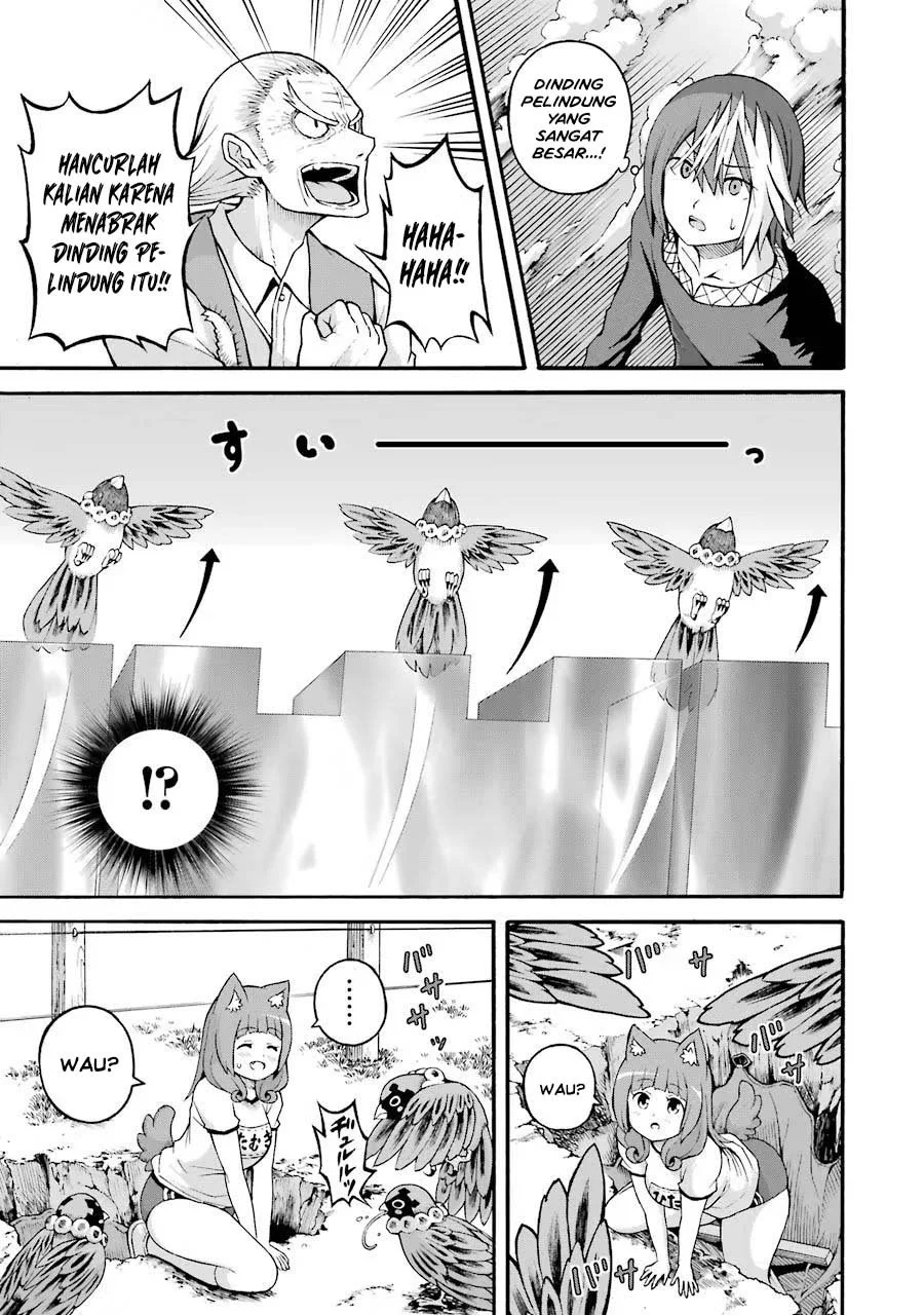 Futoku no Guild Bab 21 halaman 27
