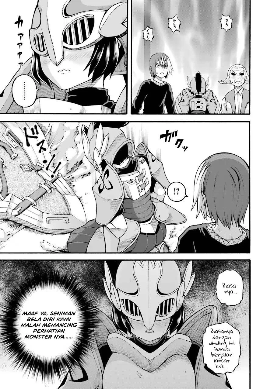 Futoku no Guild Bab 21 halaman 29