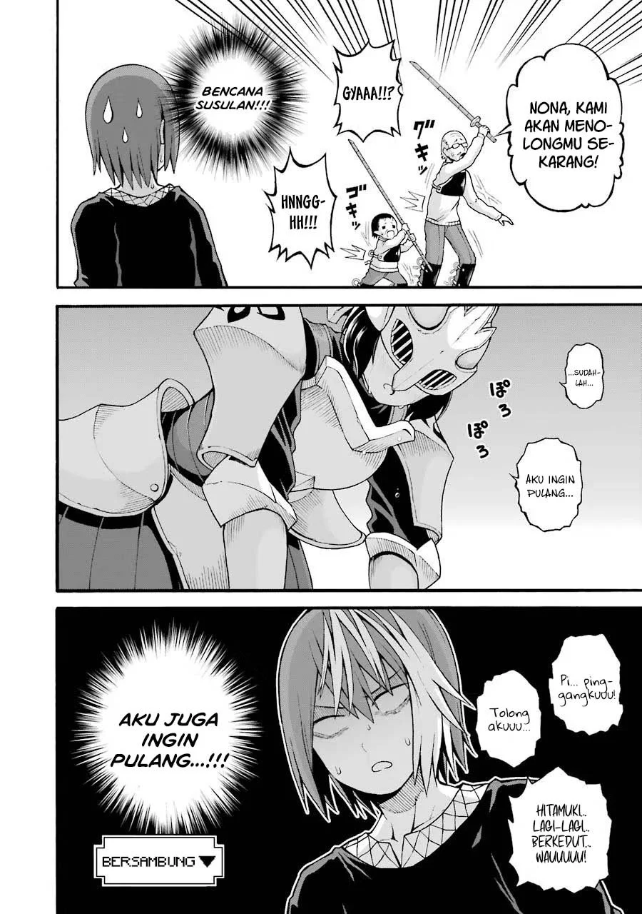 Futoku no Guild Bab 21 halaman 30