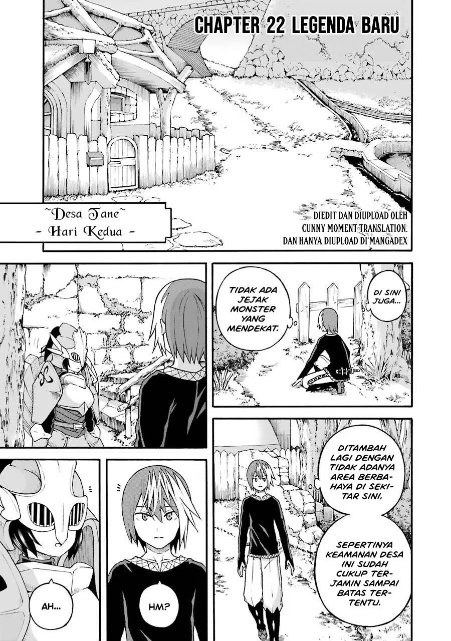 Futoku no Guild Bab 22 halaman 1