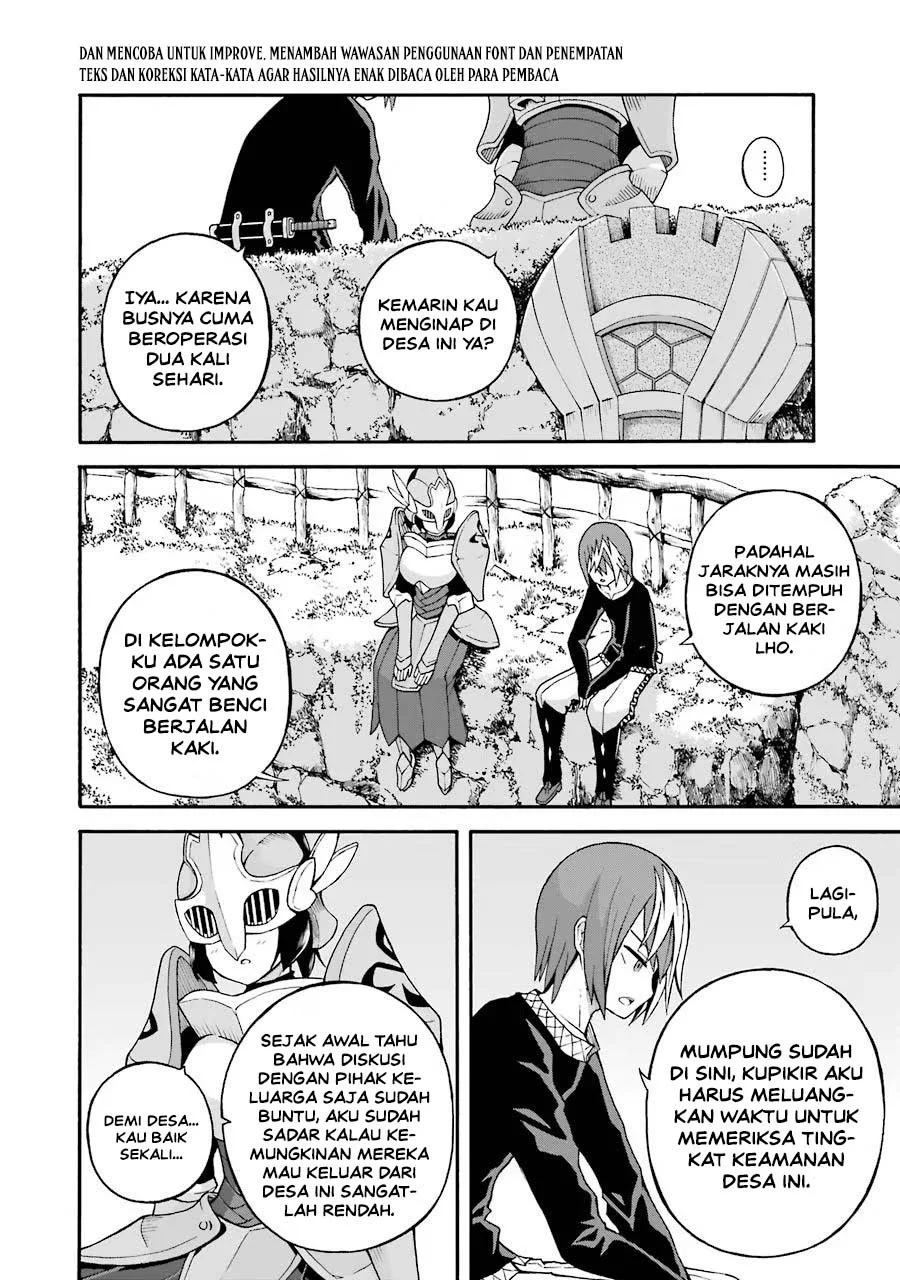 Futoku no Guild Bab 22 halaman 4