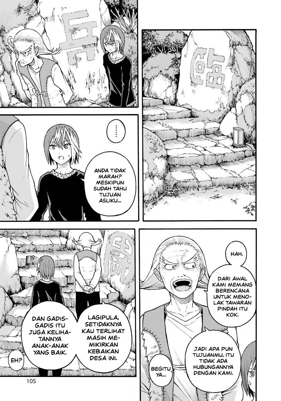 Futoku no Guild Bab 22 halaman 7
