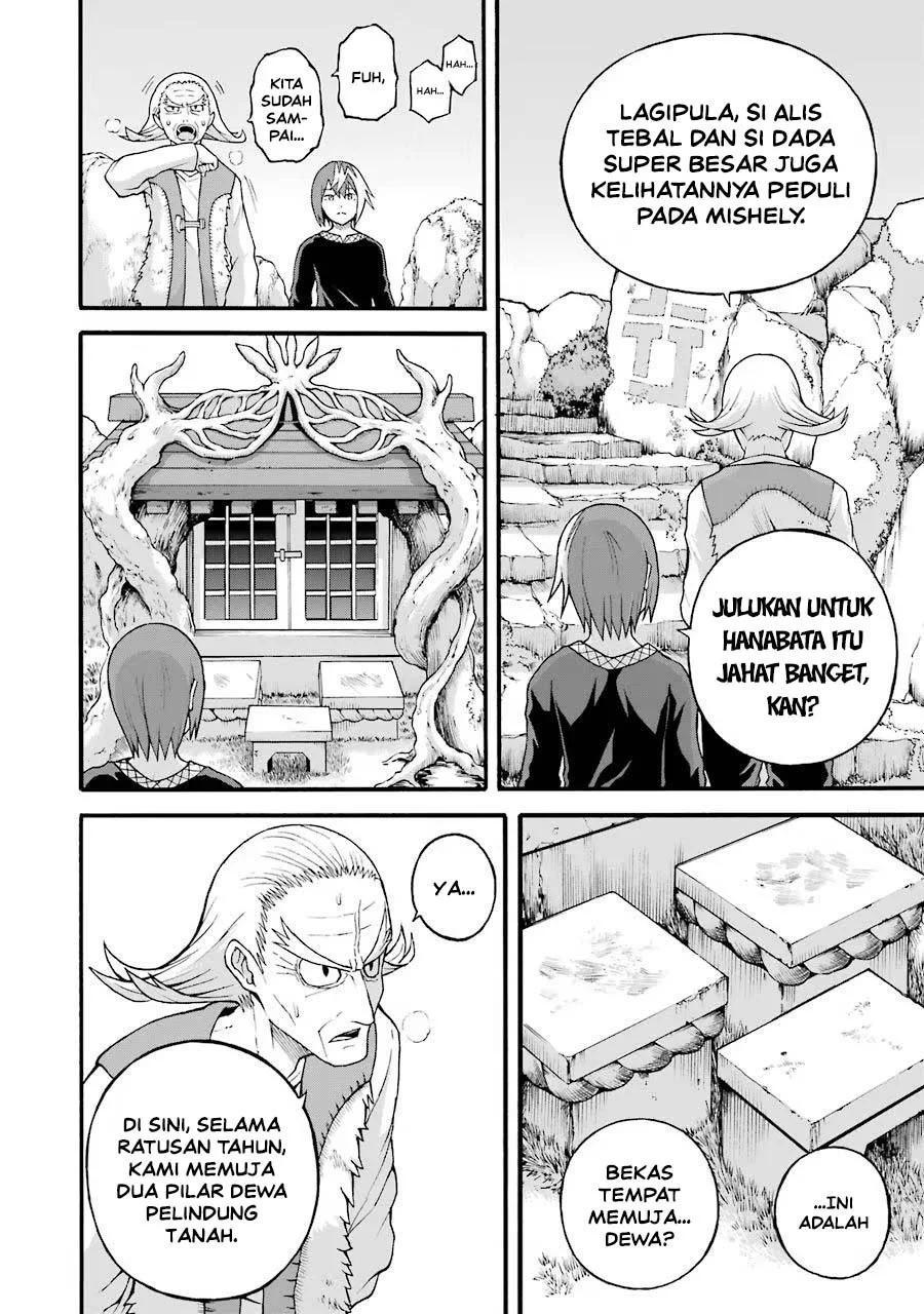 Futoku no Guild Bab 22 halaman 10