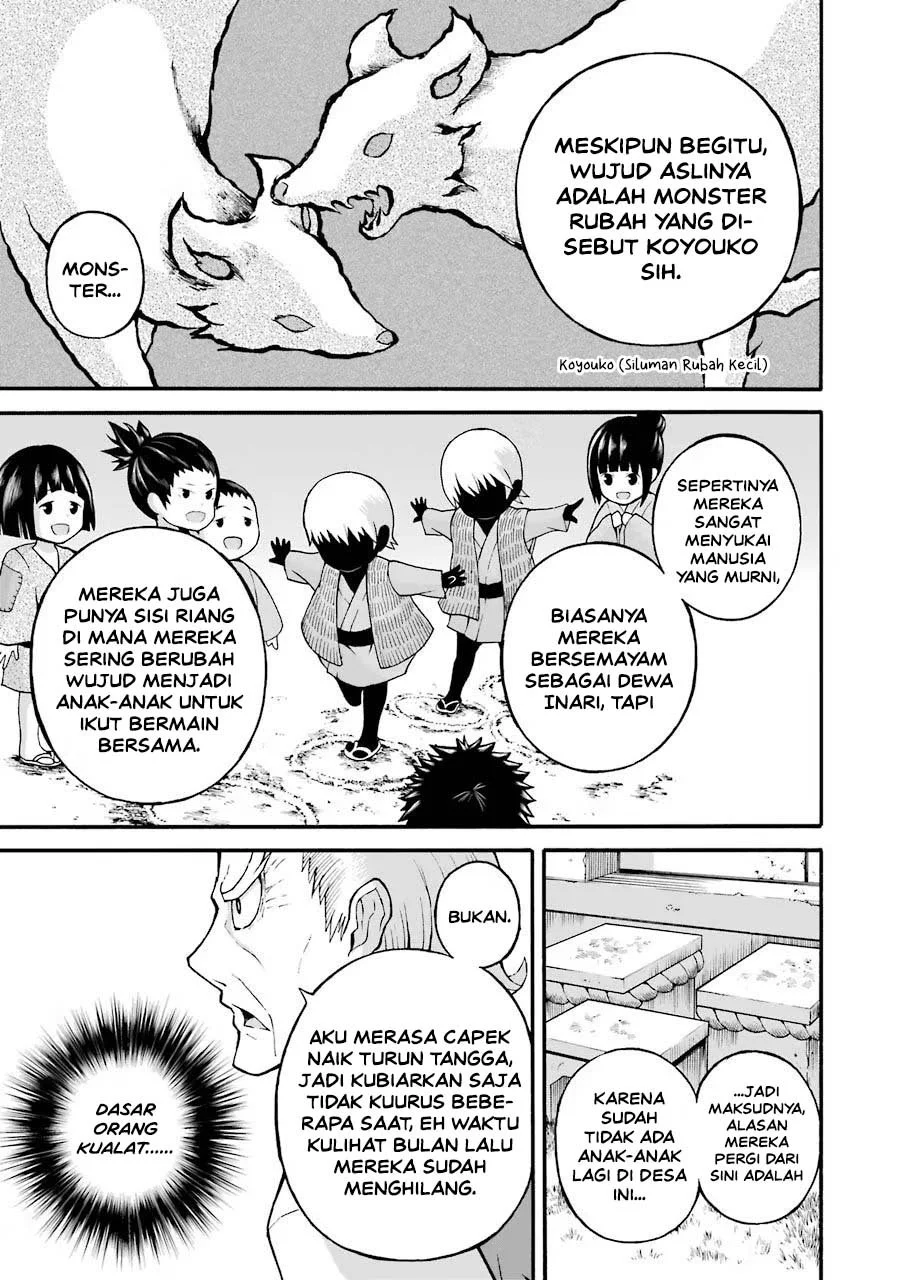 Futoku no Guild Bab 22 halaman 11