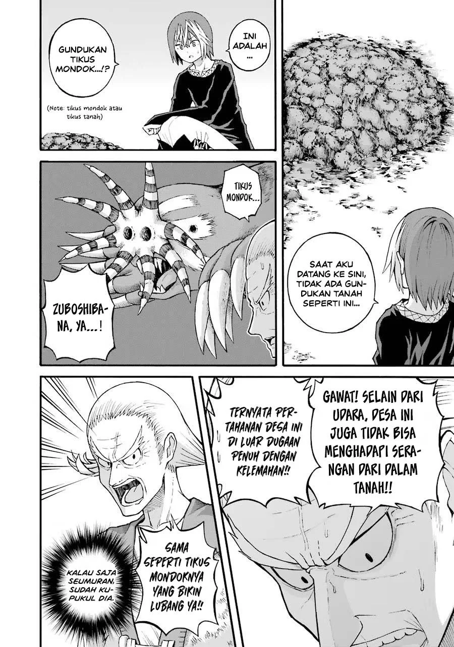 Futoku no Guild Bab 22 halaman 14
