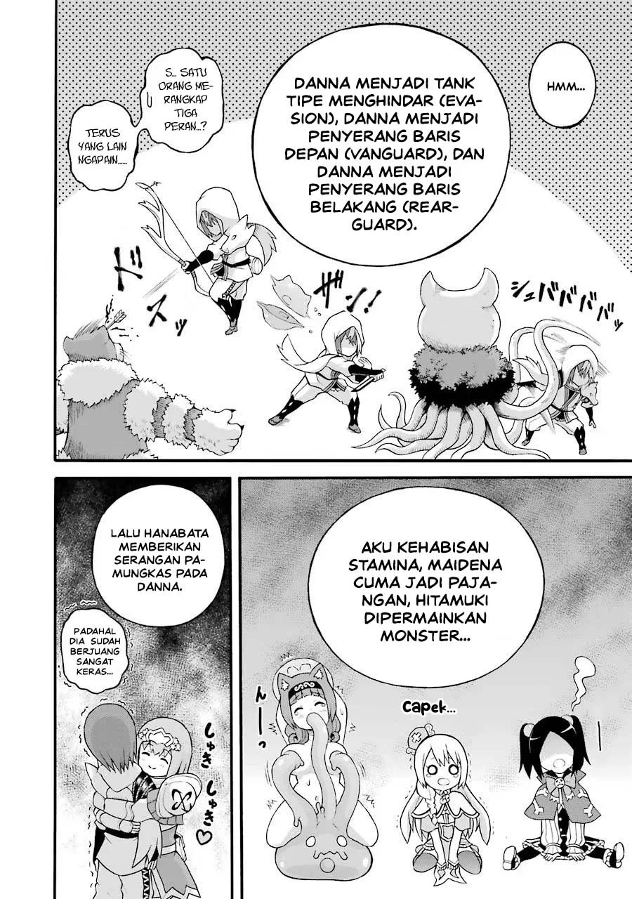 Futoku no Guild Bab 22 halaman 16