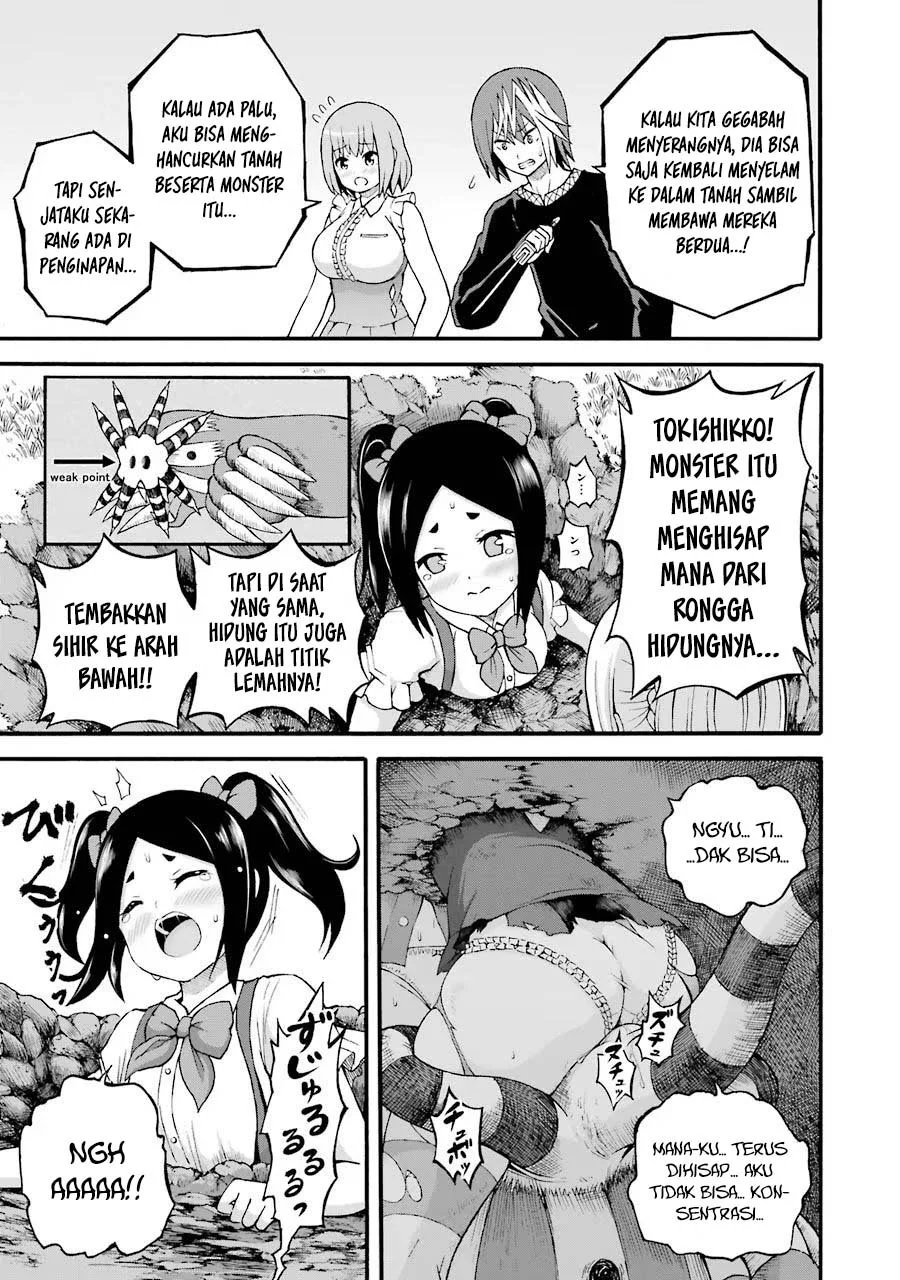 Futoku no Guild Bab 22 halaman 23