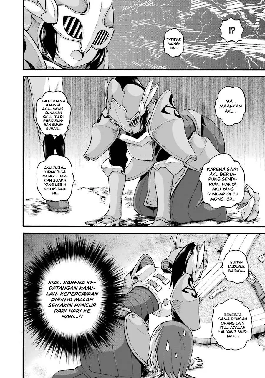 Futoku no Guild Bab 22 halaman 26