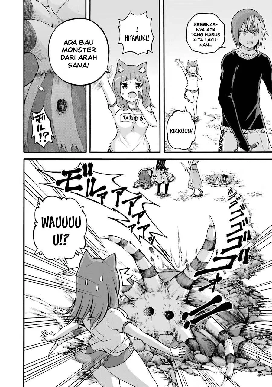 Futoku no Guild Bab 22 halaman 28