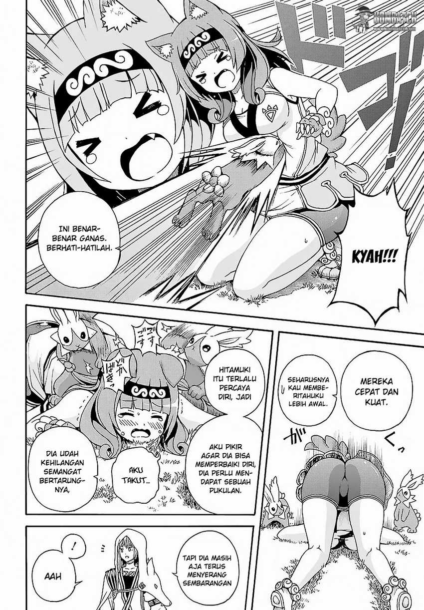 Futoku no Guild chapter 3 halaman 1
