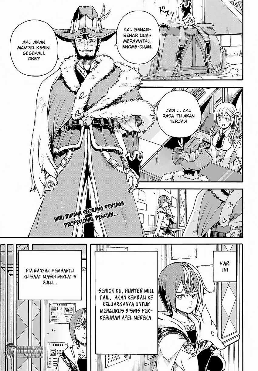Futoku no Guild chapter 3 halaman 3