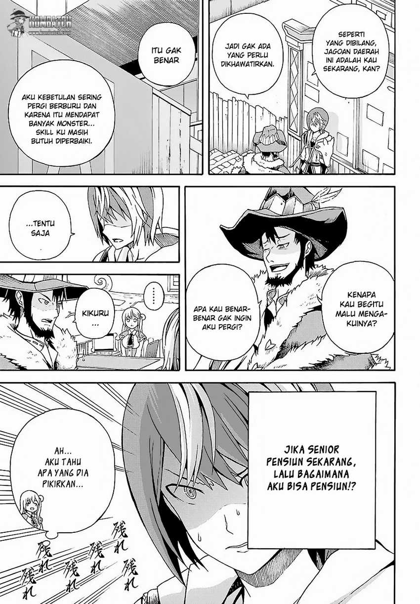 Futoku no Guild chapter 3 halaman 5