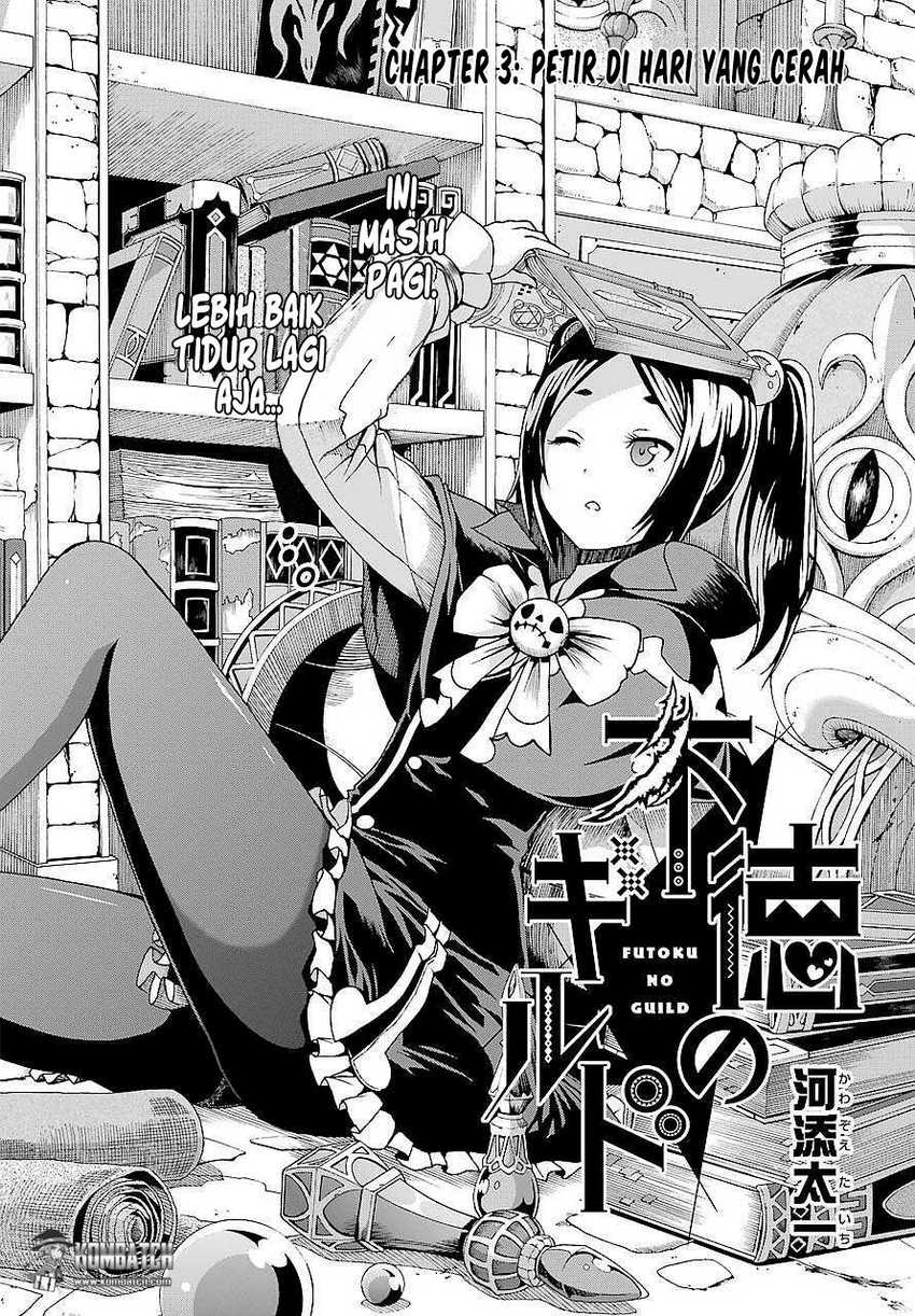 Futoku no Guild chapter 3 halaman 6