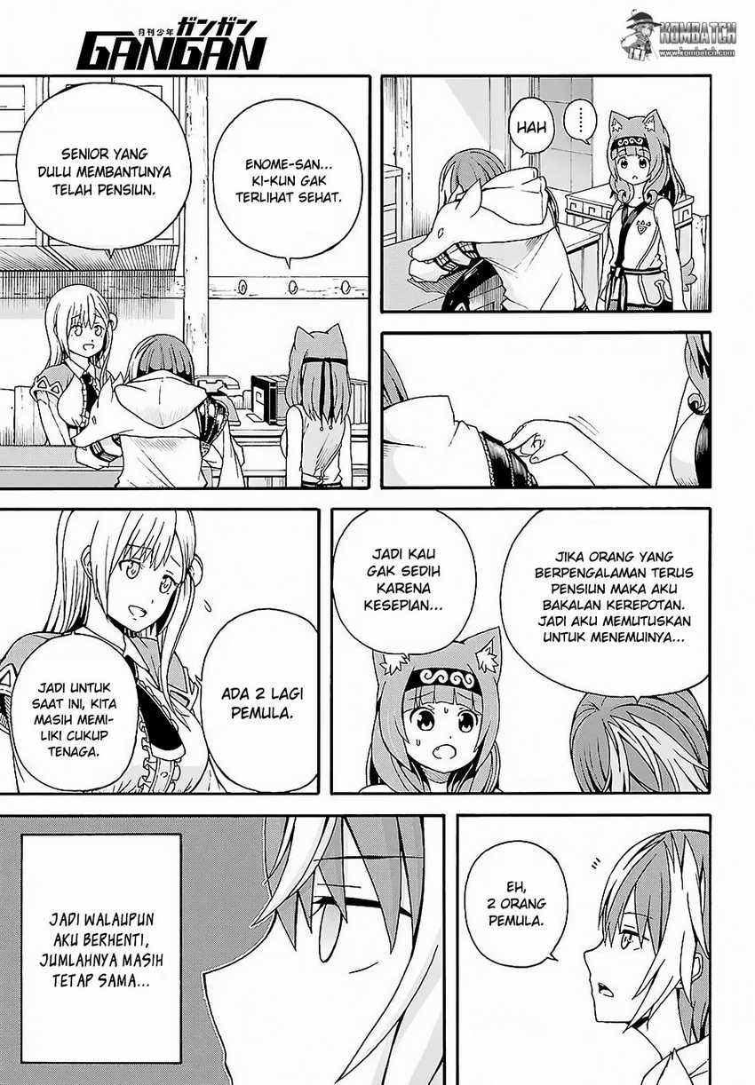 Futoku no Guild chapter 3 halaman 7