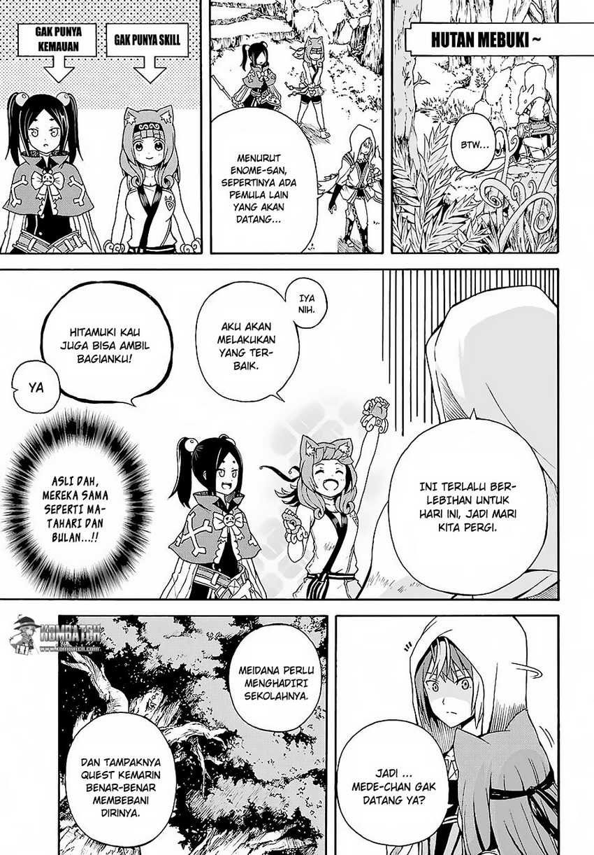 Futoku no Guild chapter 3 halaman 13
