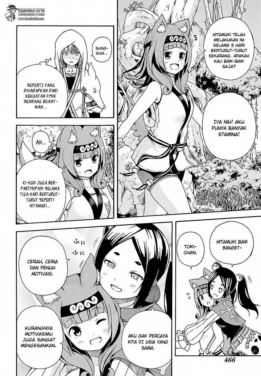 Futoku no Guild chapter 3 halaman 14