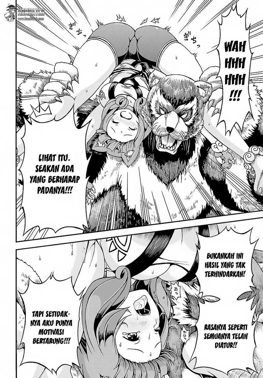 Futoku no Guild chapter 3 halaman 16