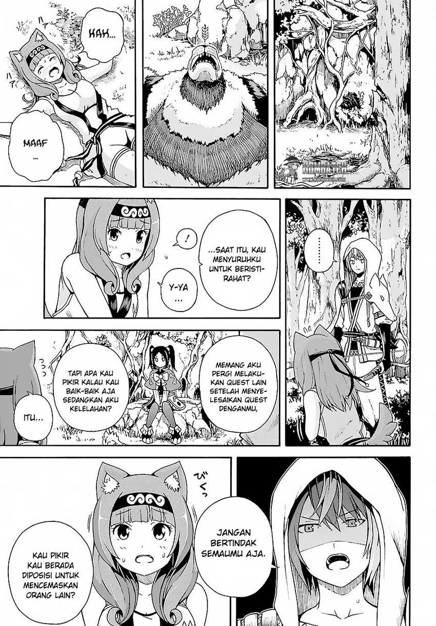 Futoku no Guild chapter 3 halaman 19
