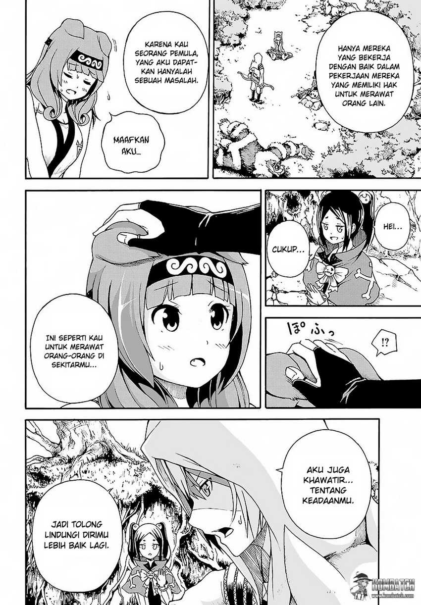 Futoku no Guild chapter 3 halaman 20