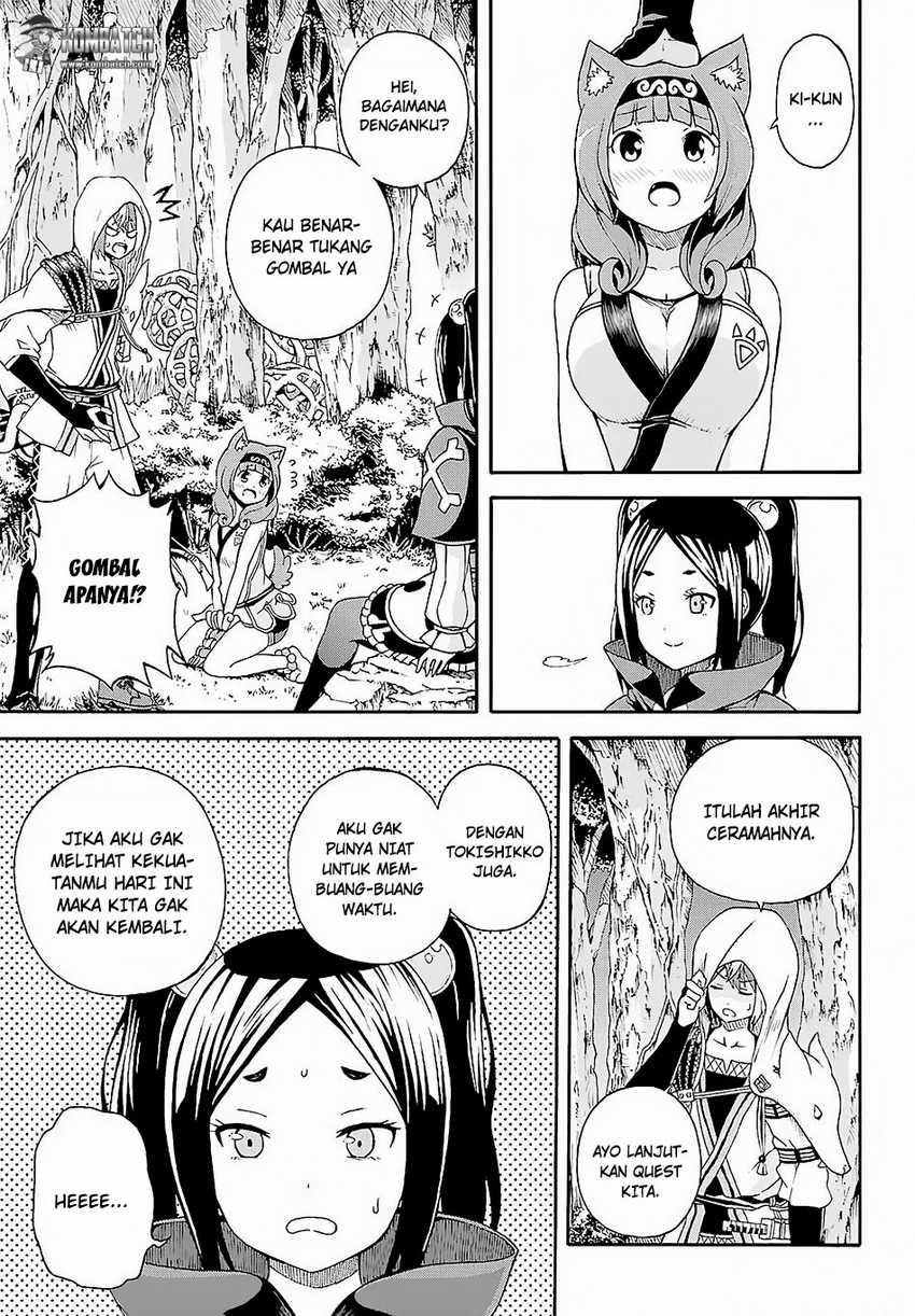 Futoku no Guild chapter 3 halaman 21