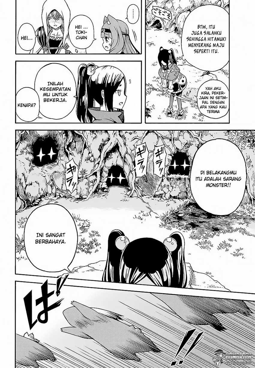 Futoku no Guild chapter 3 halaman 22