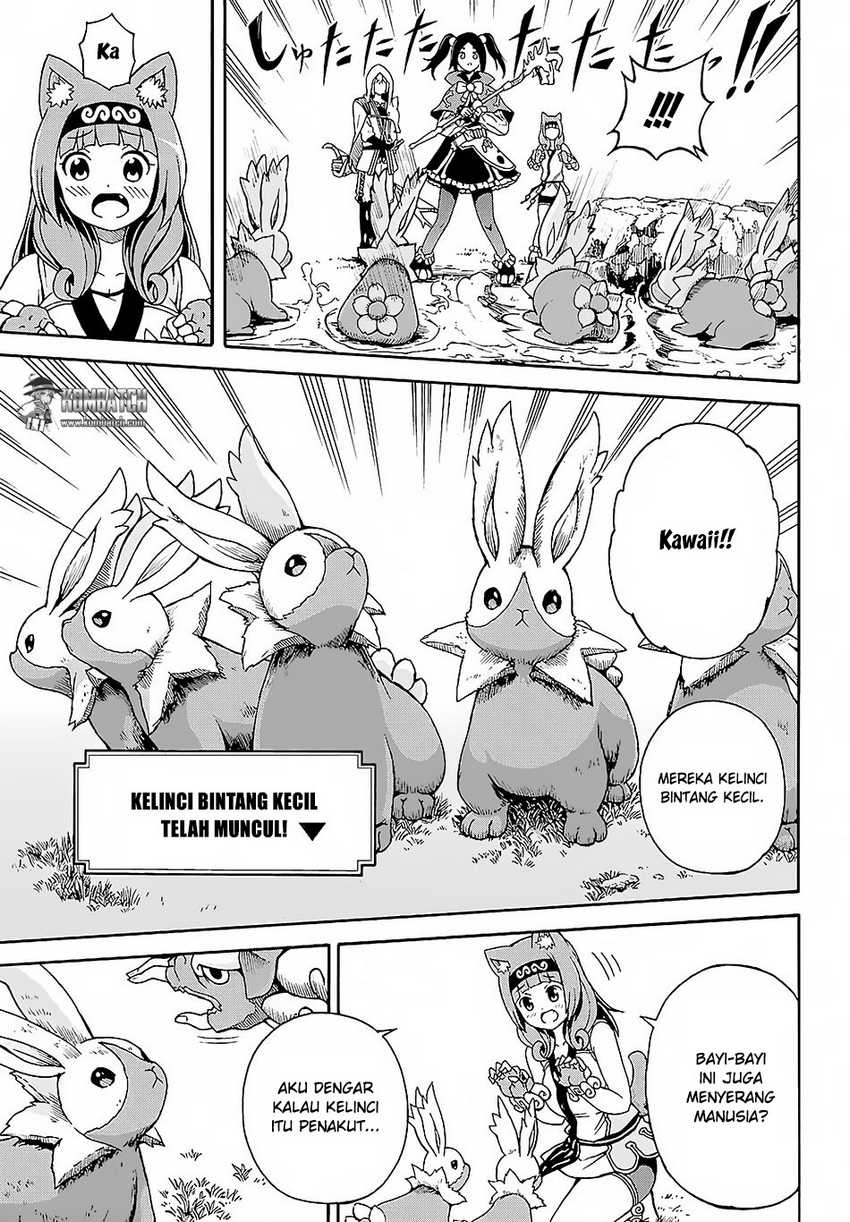 Futoku no Guild chapter 3 halaman 23