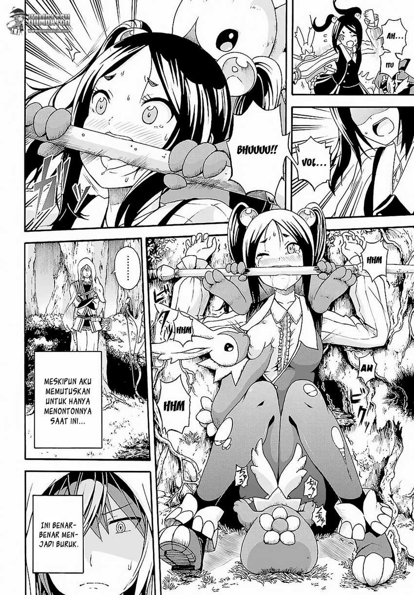 Futoku no Guild chapter 3 halaman 31