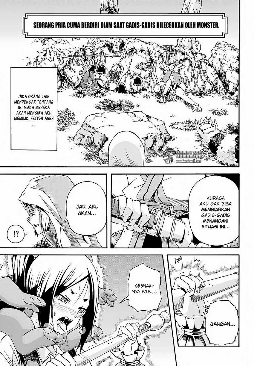 Futoku no Guild chapter 3 halaman 32