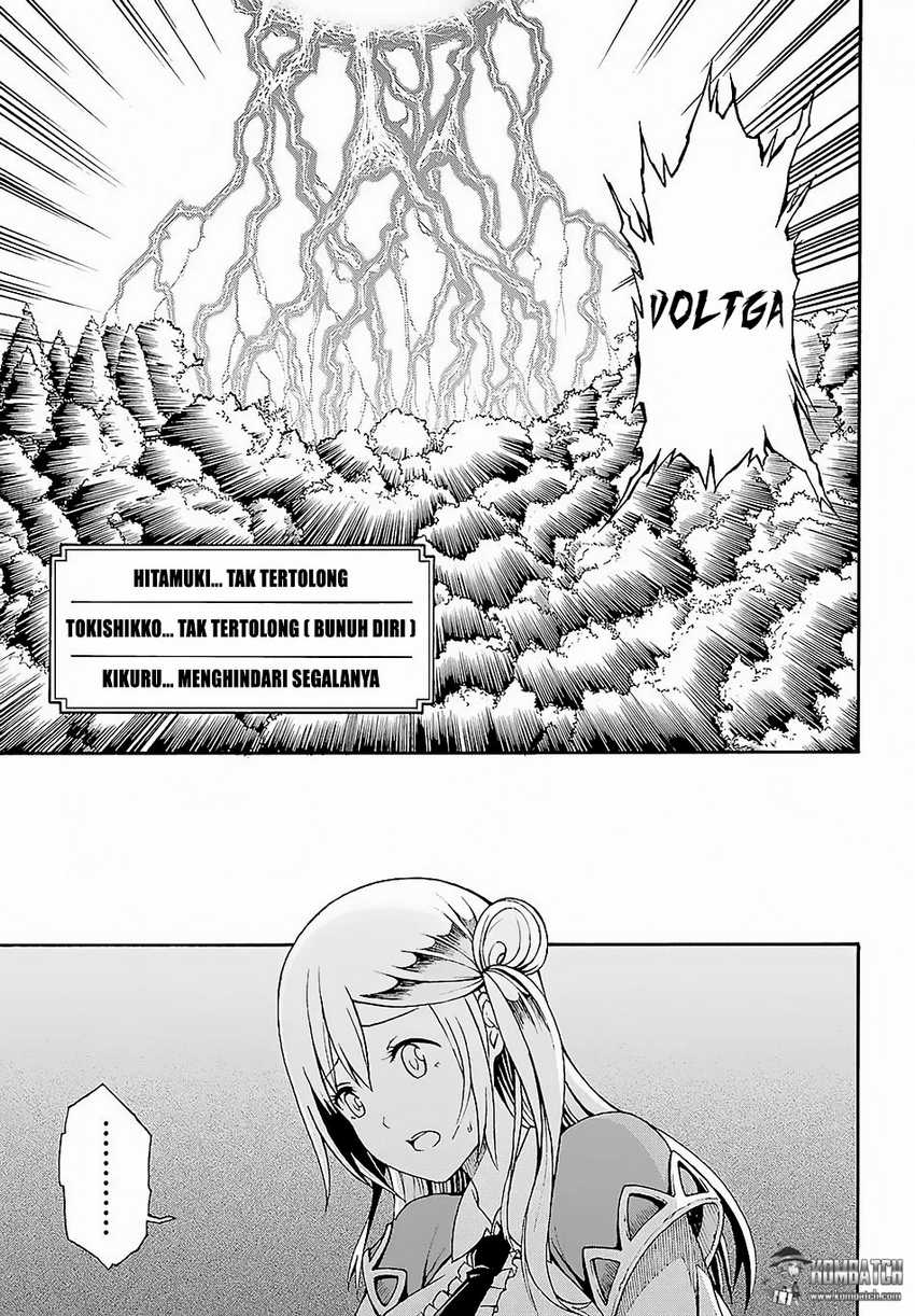 Futoku no Guild chapter 3 halaman 34