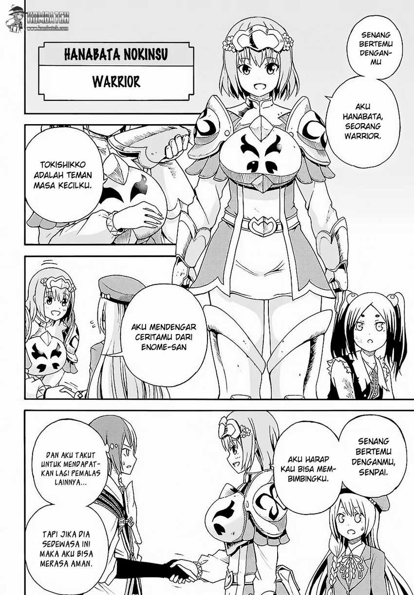 Futoku no Guild chapter 3 halaman 37