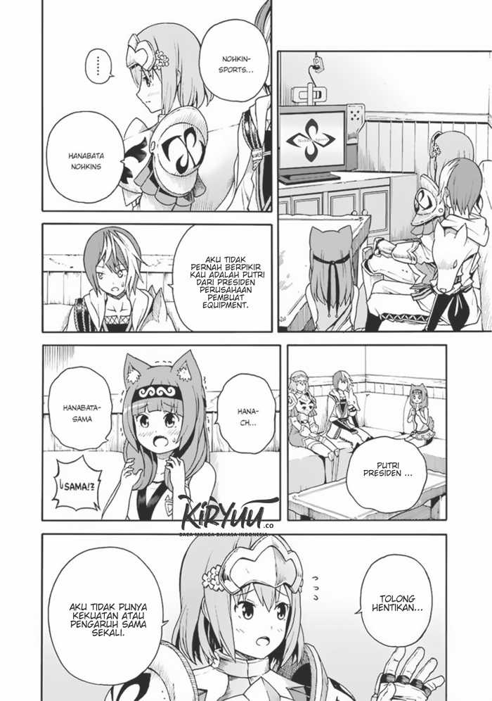Futoku no Guild chapter 4 halaman 3