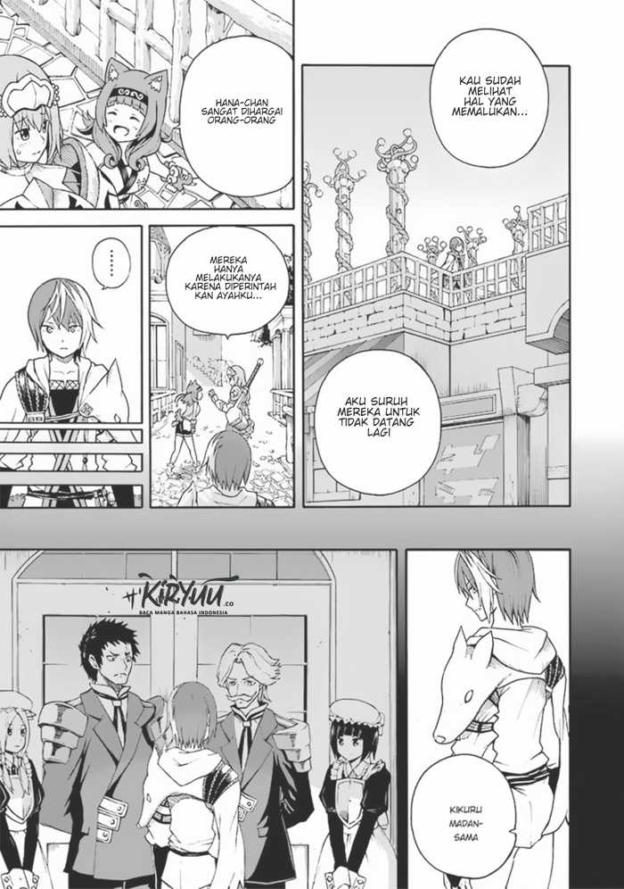 Futoku no Guild chapter 4 halaman 6